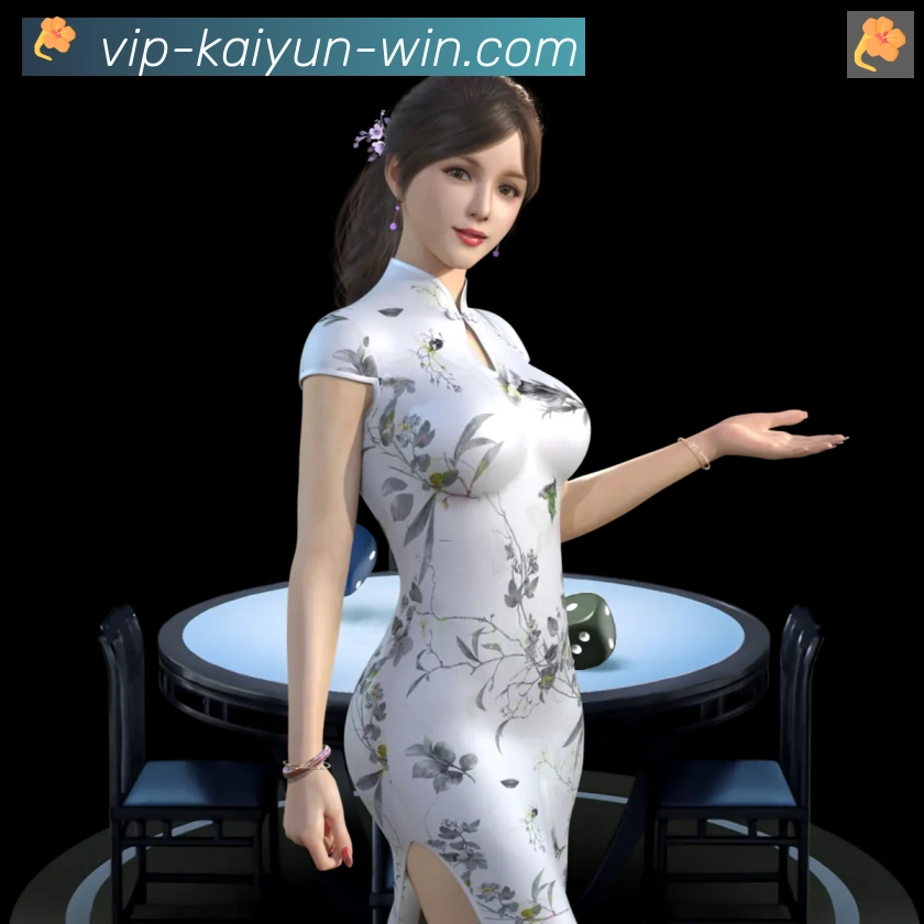 平台使命图